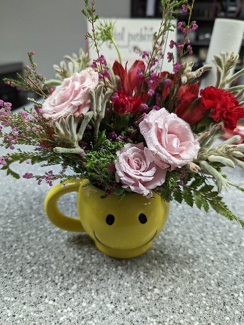 Make me Smile Mug